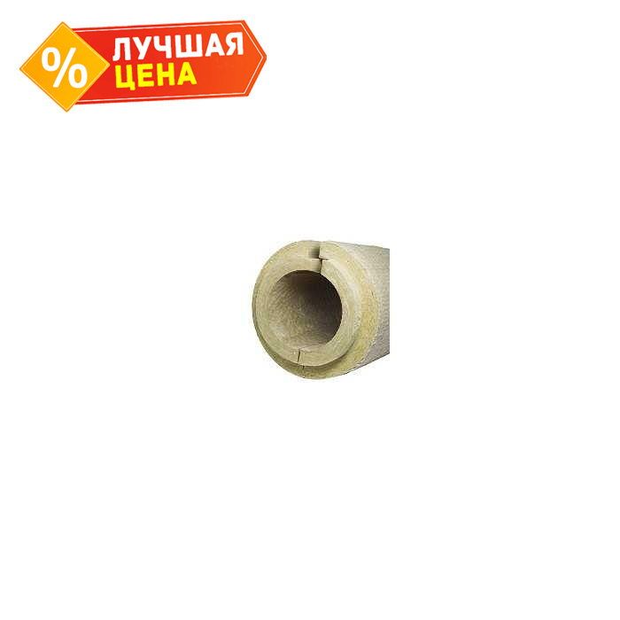 Цилиндр PAROC Pro Lock 140 160х295х1000